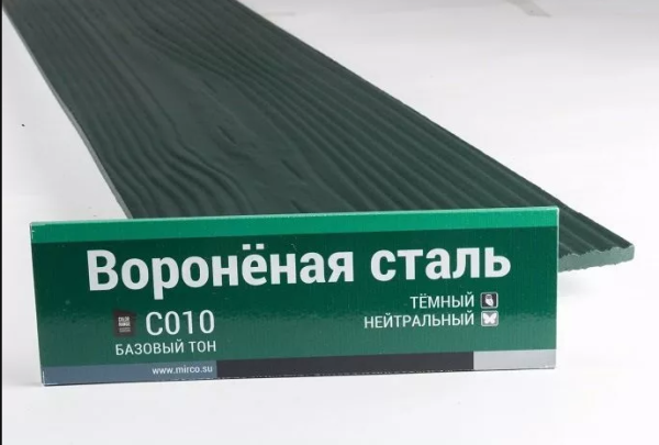 Сайдинг Мирко 7,5 под дерево С010 купить в Россоши