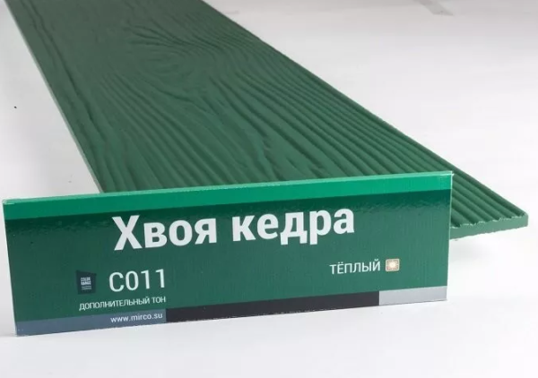 Сайдинг Мирко 7,5 под дерево С011 купить в Россоши