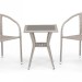 Комплект плетеной мебели AFINA из иск. ротанга T25C/Y137C-W85 Latte 2Pcs купить в Россоши