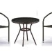Комплект плетеной мебели AFINA из иск. ротанга Асоль-7 T282ANT/Y137C-W53 Brown 2Pcs купить в Россоши