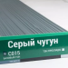 Сайдинг Мирко 7,5 под дерево С015 купить в Россоши