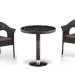 Комплект плетеной мебели AFINA из иск. ротанга T601/Y79A-W53 Brown 2Pcs купить в Россоши