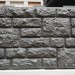 Фасадная панель "АЭЛИТ" СЕРИЯ "РАКУШЕЧНИК" купить в Россоши