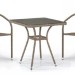 Комплект плетеной мебели AFINA из иск. ротанга T282BNT/Y137C-W56 Light Brown 2Pcs купить в Россоши