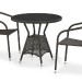 Комплект плетеной мебели AFINA из иск. ротанга T707ANS/Y137C-W53 Brown 2Pcs купить в Россоши