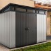 Сарай Артисан 9х7 (279 х 216 см) купить в Россоши