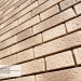 Фасадная панель Ю-пласт Стоун Хаус S-Lock Клинкер Балтик пустыня купить в Россоши