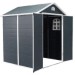 Сарай пластиковый Black Fox Modernist G 4,5м2 купить в Россоши