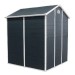 Сарай пластиковый Black Fox Modernist G 4,5м2 купить в Россоши