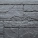 Фасадная панель FineBer, Камень Природный, Кварц купить в Россоши