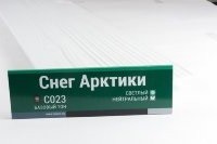 Сайдинг Мирко 7,5 под дерево С023 купить в Россоши