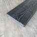 Террасная доска Latitudo Solid 150х21 Графит (Полнотелая) купить в Россоши