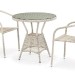 Комплект плетеной мебели AFINA из иск. ротанга T705ANT/Y137C-W85 Latte 2Pcs купить в Россоши