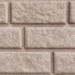 Сайдинг BRICKHOUSE белый купить в Россоши