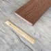 Террасная доска Latitudo Solid 150х21 Каштан (Полнотелая) купить в Россоши