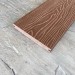 Террасная доска Latitudo Solid 150х21 Каштан (Полнотелая) купить в Россоши