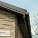Фасадная панель Ю-пласт Стоун Хаус S-Lock Таганай речной купить в Россоши