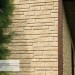 Фасадная панель Ю-пласт Стоун Хаус S-Lock Таганай речной купить в Россоши