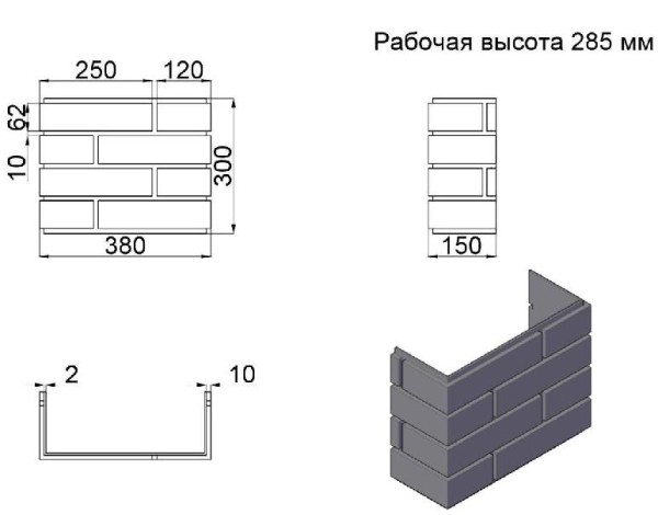 ПИКС графит купить в Россоши