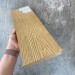 Террасная доска Latitudo Solid 150х21 Орех (Полнотелая) купить в Россоши