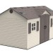 Сарай пластиковый LifeTime 15x8 DD купить в Россоши