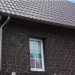 Фасадная панель Альта-Профиль, Бутовый Камень, Датский купить в Россоши
