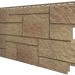 Фасадная панель VOX Sandstone (Сандстоун) светло коричневый купить в Россоши