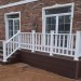 Перила ДПК GardenParkett Белый купить в Россоши