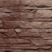 Фасадная панель FineBer, Скала, Желто-коричневый купить в Россоши