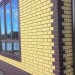 Фасадная панель Альта-Профиль, Кирпич Клинкерный, Желтый купить в Россоши