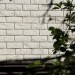 Фасадная панель Grand Line Сланец молочный купить в Россоши