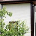 Фасадная панель Grand Line Сланец бежевый купить в Россоши