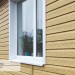 Сайдинг Ю-Пласт TIMBERBLOCK Кедр (Тимберблок), Кедр Янтарный купить в Россоши